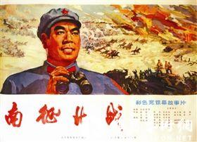 托业加急成绩单多久到